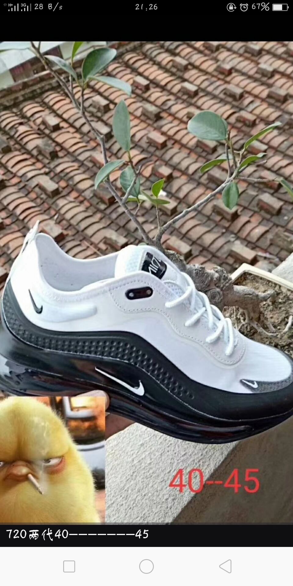 Nike Air Max 720 II White Black Shoes - Click Image to Close